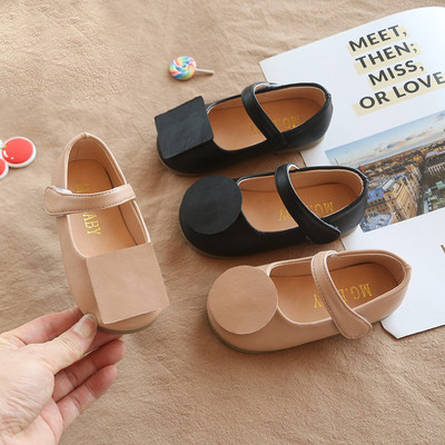 Moodsad lastejalatsite tüüpi sussid takjakinnitusega - ökonahk