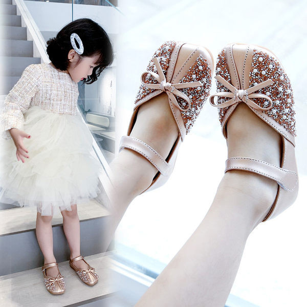 Vabaajajalatsid takjapaela ja pärlitega