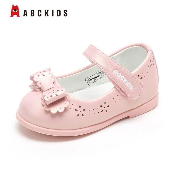 Perforeeritud ökonahast paelaga ümarad lastejalatsid