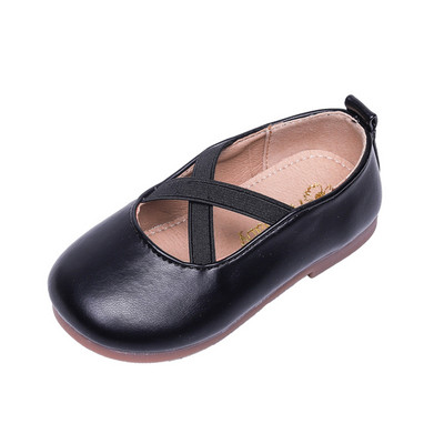 Nahast kummikutega lastejalatsid tüdrukutele