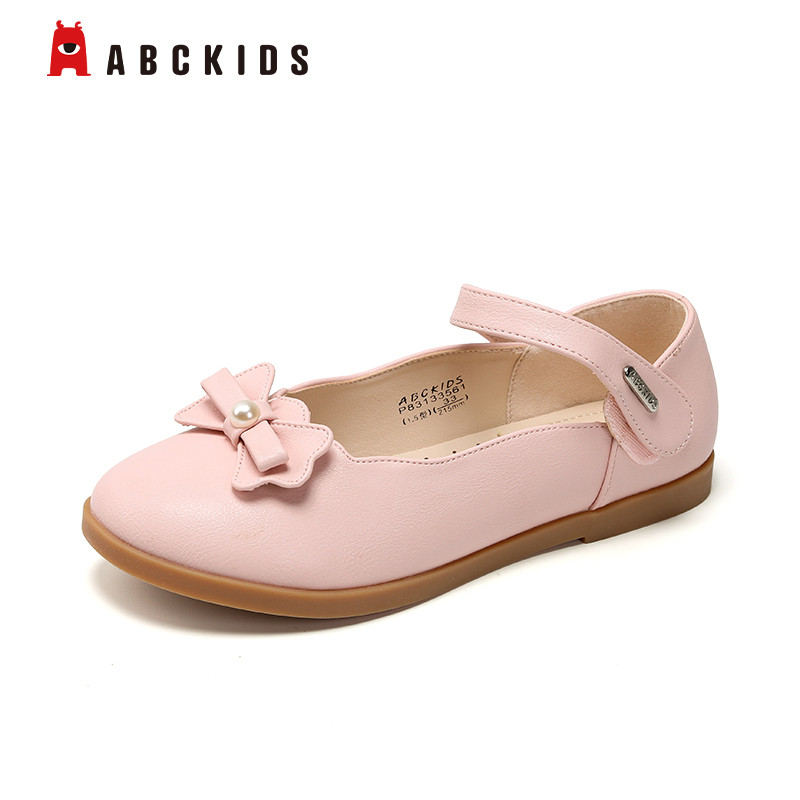 Öko-nahast valmistatud vabaajajalatsid paelaga