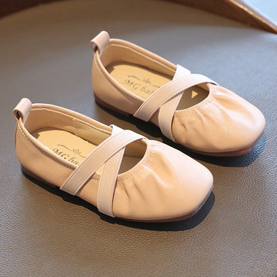 Kahes värvitoonis laste nahast vabaajajalatsid