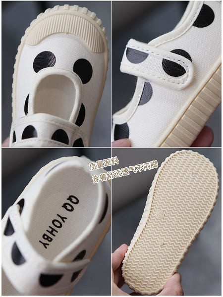 Lameda tallaga lõuendist lastejalatsid