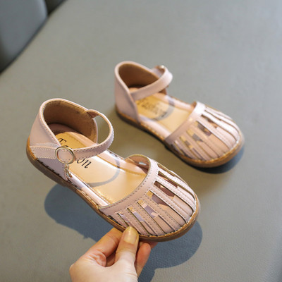 Kolmes värvitoonis laste nahast vabaajajalatsid