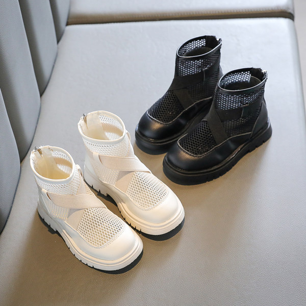 Bērnu ikdienas ādas apavi melnā un baltā krāsā