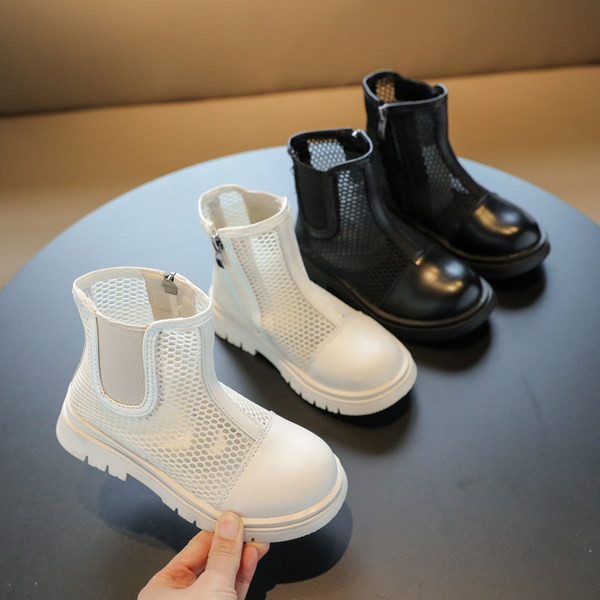 Casual dječje mrežaste cipele u bijeloj i crnoj boji