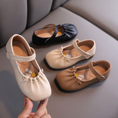 Lameda talla ja takjakinnitusega laste vabaajajalatsid