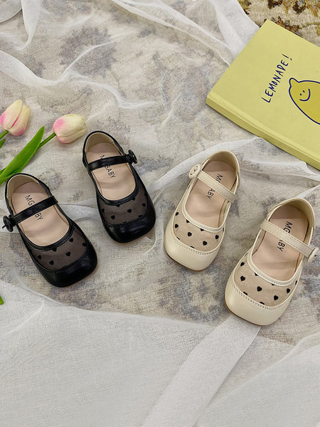 Bērnu ikdienas apavi melnā un bēšā krāsā