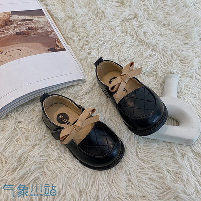 Kahes värvitoonis paelaga laste vabaajajalatsid