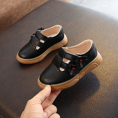 Lameda tallaga nahast vabaajakingad tüdrukutele