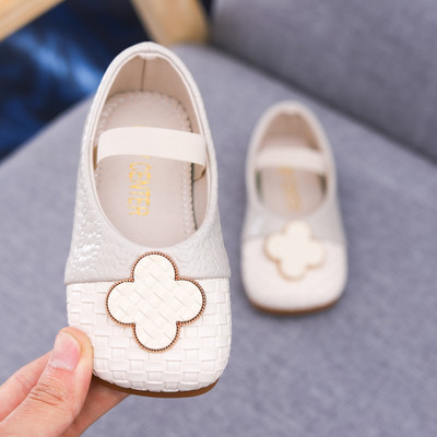 Metallelemendiga laste vabaajajalatsid