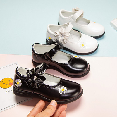 Παιδικά παπούτσια από οικολογικό δέρμα με κέντημα