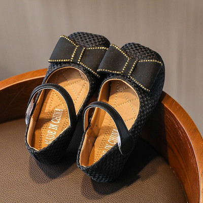 Paela ja takjakinnitusega vabaaja lastejalatsid