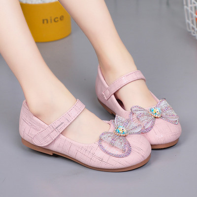 Laste vabaaja sandaalid paelaga