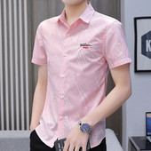 Meeste vabaaja särk nööpide ja lühikeste varrukatega