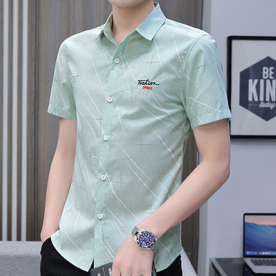 Meeste vabaaja särk nööpide ja lühikeste varrukatega