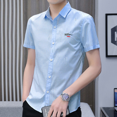 Ühevärviline klassikalise kraega meestesärk