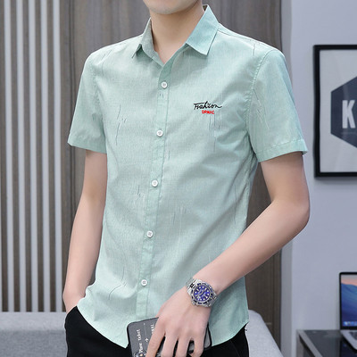 Ühevärviline klassikalise kraega meestesärk