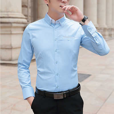 Stilīgs vīriešu krekls ar klasisku apkakli un pogām - garām piedurknēm