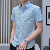 Uue mudeli lühikeste varrukate ja nööpidega meeste särk