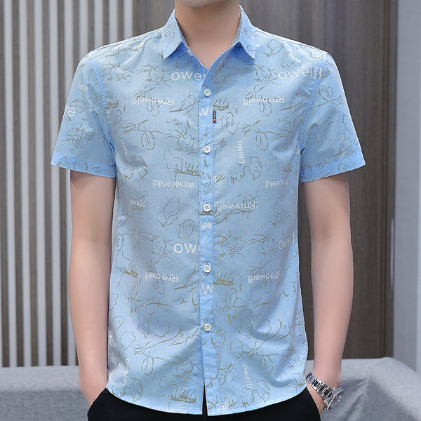 Uue mudeli lühikeste varrukate ja nööpidega meeste särk