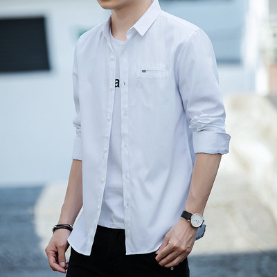 Meeste vabaaja särk pikkade varrukate ja nööpidega