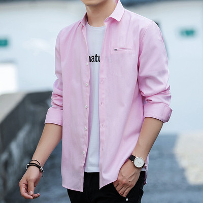 Meeste vabaaja särk pikkade varrukate ja nööpidega