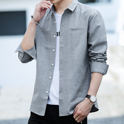 Meeste vabaaja särk pikkade varrukate ja nööpidega