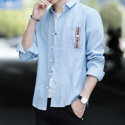 Meeste vabaaja särk pikkade varrukate ja nööpidega