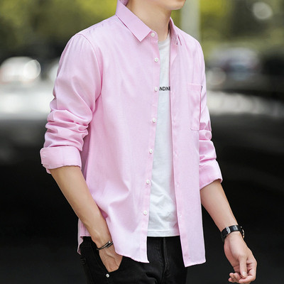 Meeste vabaaja särk pikkade varrukate ja nööpidega