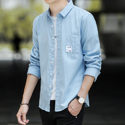 Meeste vabaaja särk pikkade varrukate ja nööpidega