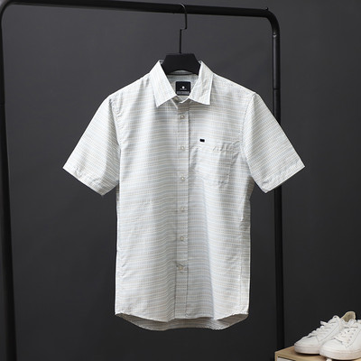 Vabaaja meeste lühikeste varrukatega särk - kaks mudelit