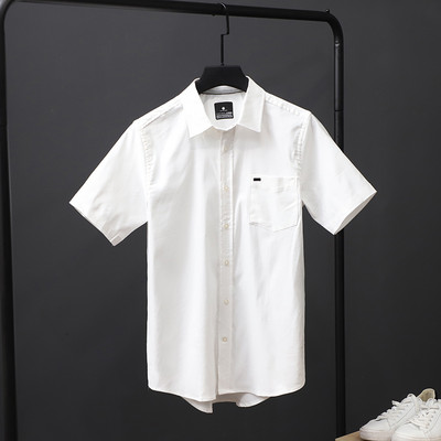 Vabaaja meeste lühikeste varrukatega särk - kaks mudelit