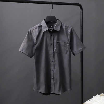 Vabaaja meeste lühikeste varrukatega särk - kaks mudelit