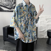 Καλοκαιρινό φαρδύ πουκάμισο με λουλουδάτο μοτίβο