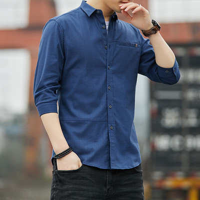 Meeste puuvillane särk klassikalise krae ja nööpidega