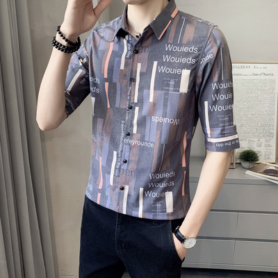 Мъжка цветна риза с класическа яка и копчета в няколко цвята