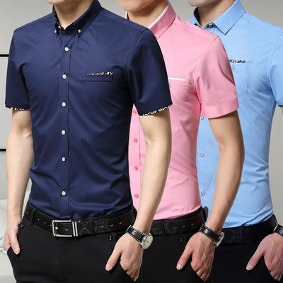 Elegantna muška košulja s kratkim rukavima i gumbima