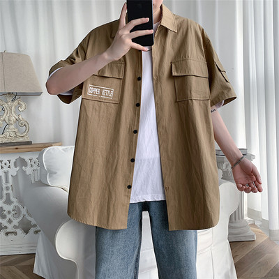 Laia mudeliga suvesärk taskute ja kirjaga