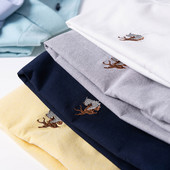 Tikandite ja pikkade varrukatega meeste särk