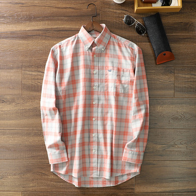 Tasku ja tikandiga ruuduline meestesärk