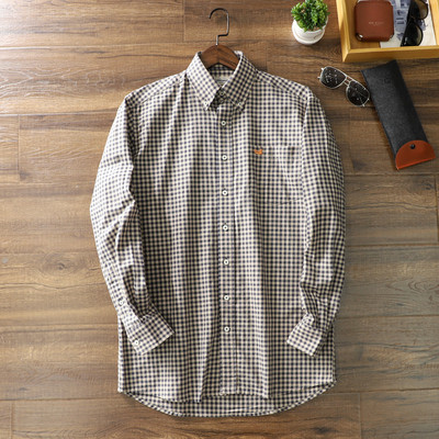 Tasku ja tikandiga ruuduline meestesärk