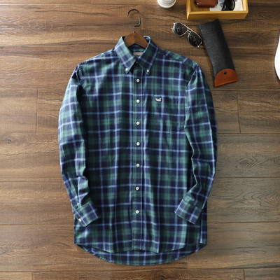 Tasku ja tikandiga ruuduline meestesärk