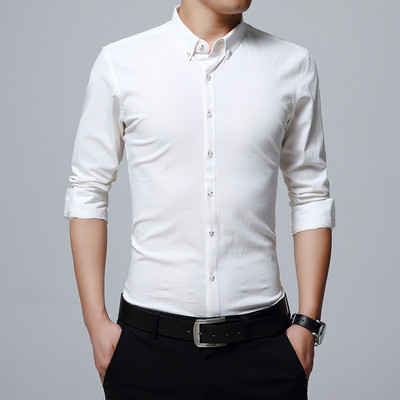 Uus klassikalise krae ja nööpidega särgimudel meestele