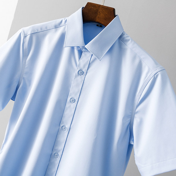 Moderns vīriešu krekls ar klasisku apkakli un kabatu