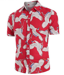 Lühikeste varrukate ja klassikalise kraega vabaaja meeste särk mitmes värvitoonis