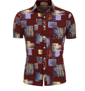 Uue mudeli klassikalise krae ja lühikeste varrukatega meeste särk