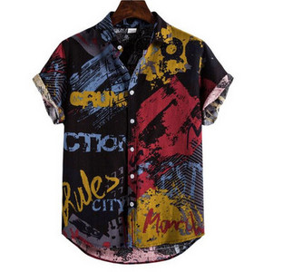 Randa sobilik vabaaja meeste lühikeste varrukatega särk