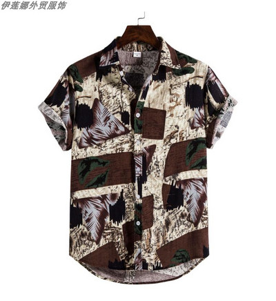 Randa sobilik vabaaja meeste lühikeste varrukatega särk