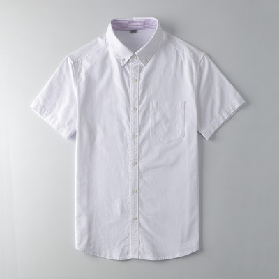 Klassikalise krae ja nööpidega vabaaja meeste särk